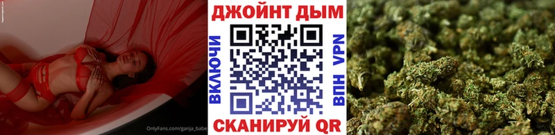 Наркошоп Северо-Курильск Альфа ПВП  Меф  MEGA ТОР  Каннабис  АМФЕТАМИН  Cocaine  Гашиш 