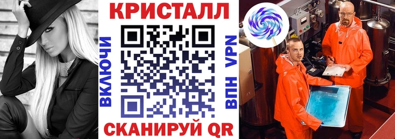 Амфетамин 98%  маркетплейс клад  Северо-Курильск 