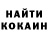 МЕТАДОН белоснежный Vlad Kravtsov