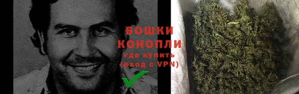 твердый Баксан