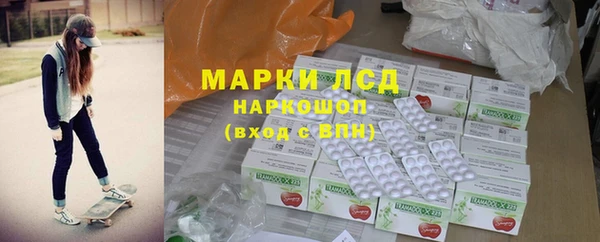 jwh Балабаново