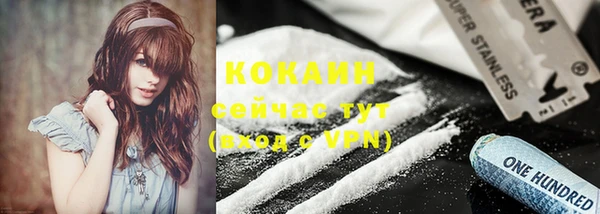 круглые Балахна