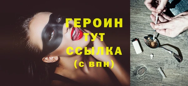 твердый Баксан