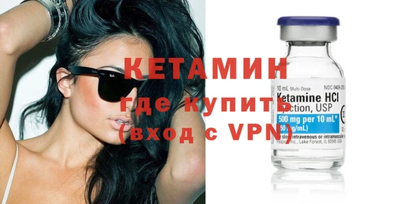 jwh Балабаново