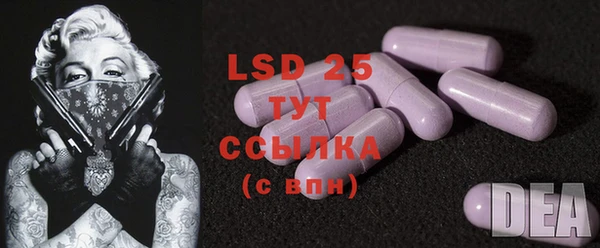 твердый Баксан
