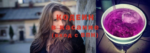 круглые Балахна