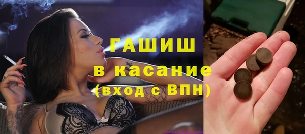 твердый Баксан