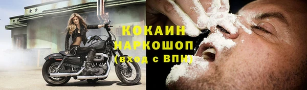 jwh Балабаново