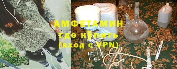 jwh Балабаново