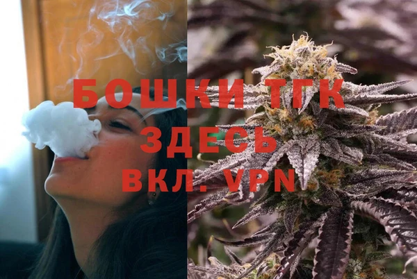 круглые Балахна
