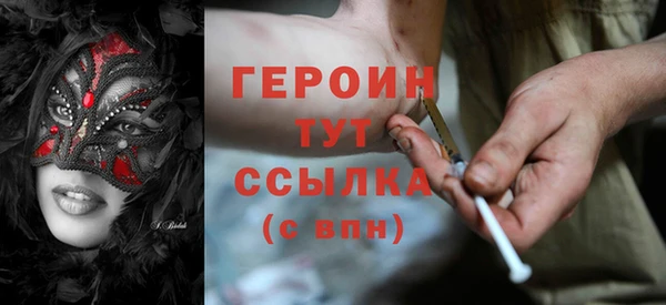 винт Покровск