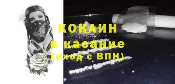 jwh Балабаново