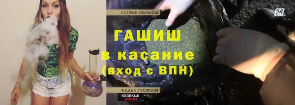 jwh Балабаново