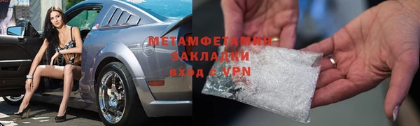твердый Баксан