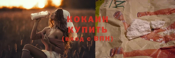 твердый Баксан