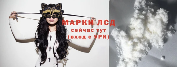 круглые Балахна