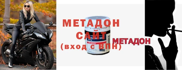твердый Баксан