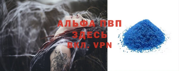 твердый Баксан