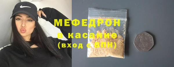 jwh Балабаново