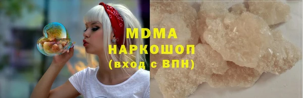 jwh Балабаново
