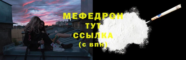 jwh Балабаново