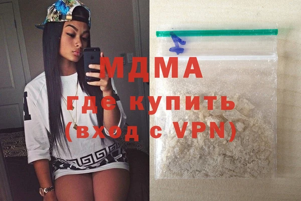 jwh Балабаново