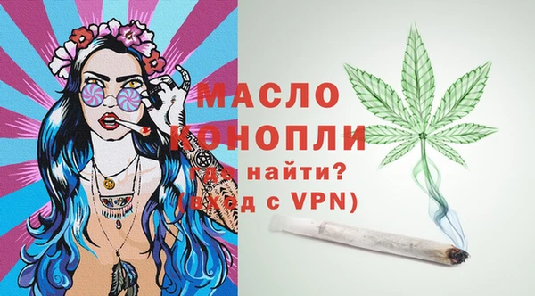 jwh Балабаново