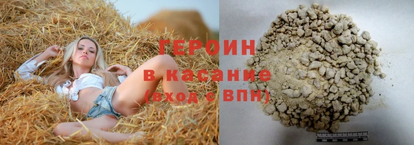 твердый Баксан