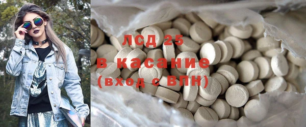 jwh Балабаново