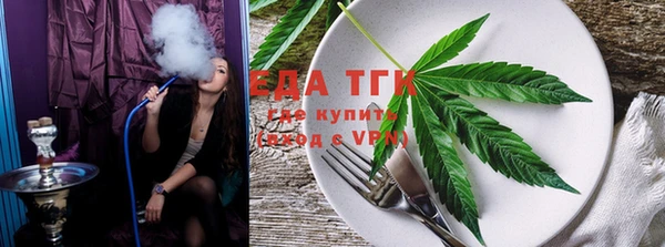 jwh Балабаново