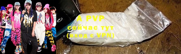 твердый Баксан