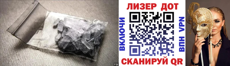 магазин    Северо-Курильск  дарк нет как зайти  ЛСД экстази ecstasy 